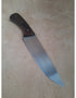 Butcher/Utility Knife