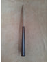 Butcher/Utility Knife
